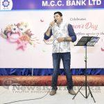 (33 Of 48) Womens Day Celebrated At Mcc Bank Ltd (