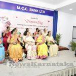 (41 Of 48) Womens Day Celebrated At Mcc Bank Ltd (
