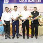 (44 Of 48) Womens Day Celebrated At Mcc Bank Ltd (