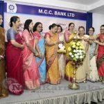 (6 Of 48) Womens Day Celebrated At Mcc Bank Ltd (
