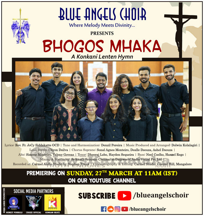 Bhogos Mhaka Poster