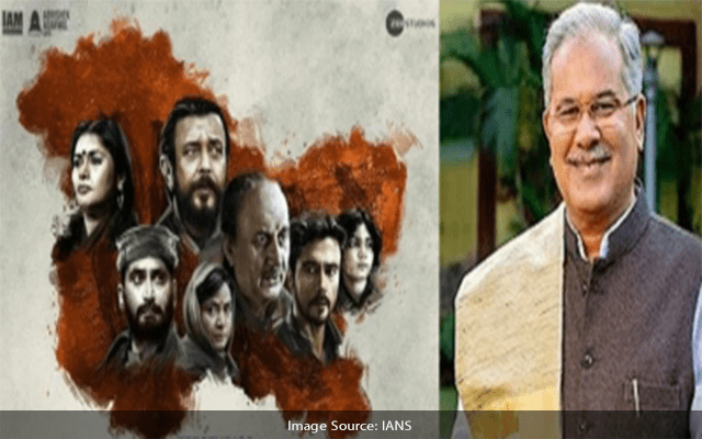 Chhattisgarh Chief Minister Bhupesh Baghel On Wednedsday Will Be Watching 'the Kashmir Files' Movie In Raipur
