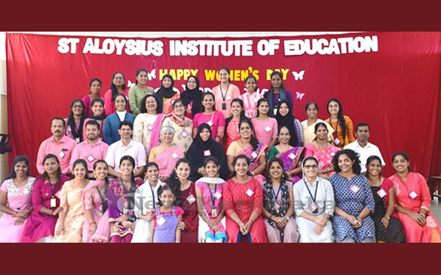 St Aloysius B Ed College observes International Womens Day main