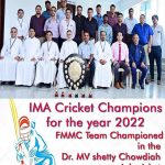 003 Howzat Fmmc Champions Of Imadk Cricket 2022 Tn