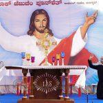 006 Blessings To The Multitudes Lenten Retreat At Infant Jesus Shrine