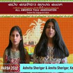 009 Final Aata Bisu Parba 2022 Report English