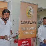012 Billawas Qatar Blood Donation Camp Gets Over 100 Donors