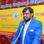 026 Mahesh Gowda Is New President Of Karnataka Sangha Qatar