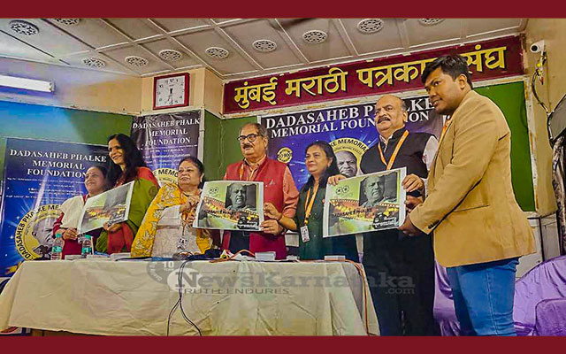 Dadasaheb Phalke Memorial Foundation launched