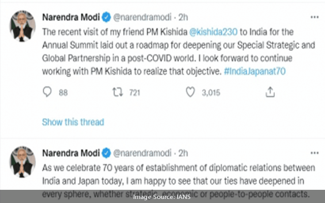 India Japan ties have deepened in every sphere PM Modi