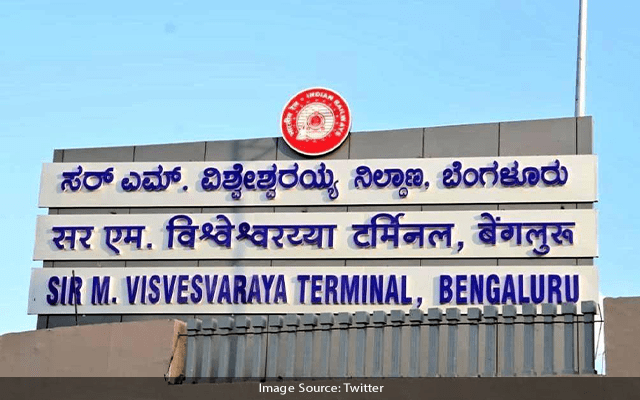 Sir M Visvesvaraya Terminal