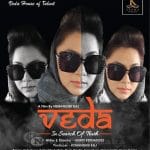 Veda First Poster