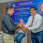 026 Rachana members meet on the theme of Brand Management