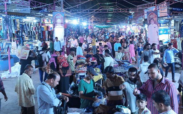Eid celebration