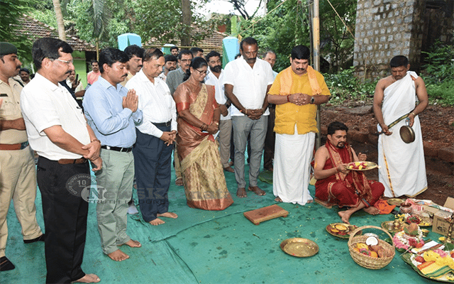 Foundation Stone For Forest Dept Staff Housing Complex Laid