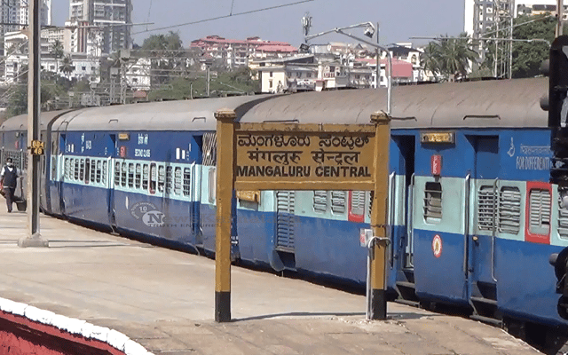 Mangaluru central railway station