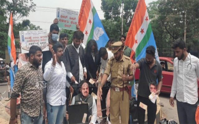 NSUI workers stage protest against PSI exam scam