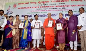 Raghui 01 Kayaka Yogi Award @ Sugnana Mangapa Vijayanagara 1