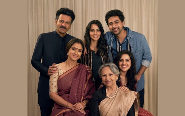 Sharmila Tagore returns to the screen with Gulmohar