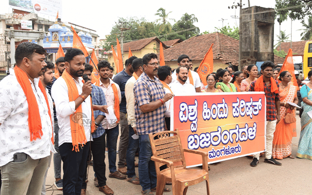 VHP protest in Mangaluru