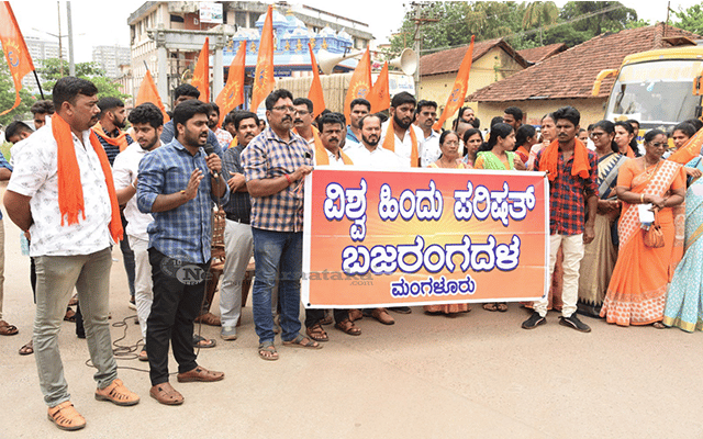 VHP protest held in Mangaluru