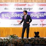 003 Icym Mangalore Diocese Celebrates Platinum Jubilee 