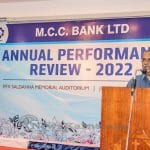 003 The Annual Performance Review 2022 Of The Mcc Bank Was Held On 25th June 2022
