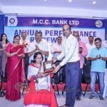 017 The Annual Performance Review 2022 Of The Mcc Bank Was Held On 25th June 2022