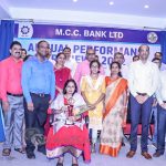 018 The Annual Performance Review 2022 Of The Mcc Bank Was Held On 25th June 2022