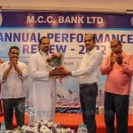 023 The Annual Performance Review 2022 Of The Mcc Bank Was Held On 25th June 2022