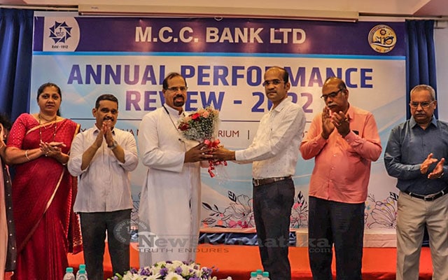 023 The Annual Performance Review 2022 Of The Mcc Bank Was Held On 25th June 2022 Main