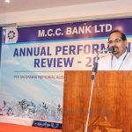 025 The Annual Performance Review 2022 Of The Mcc Bank Was Held On 25th June 2022