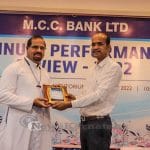 026 The Annual Performance Review 2022 Of The Mcc Bank Was Held On 25th June 2022