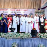028 Icym Mangalore Diocese Celebrates Platinum Jubilee 