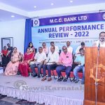 036 The Annual Performance Review 2022 Of The Mcc Bank Was Held On 25th June 2022