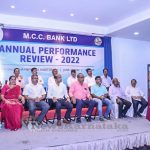 037 The Annual Performance Review 2022 Of The Mcc Bank Was Held On 25th June 2022