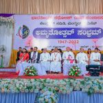044 Icym Mangalore Diocese Celebrates Platinum Jubilee 