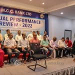 045 The Annual Performance Review 2022 Of The Mcc Bank Was Held On 25th June 2022