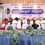 053 Icym Mangalore Diocese Celebrates Platinum Jubilee 