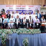 055 Icym Mangalore Diocese Celebrates Platinum Jubilee 