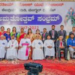 062 Icym Mangalore Diocese Celebrates Platinum Jubilee 
