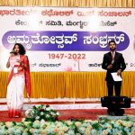 063 Icym Mangalore Diocese Celebrates Platinum Jubilee 