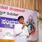 067 Icym Mangalore Diocese Celebrates Platinum Jubilee 