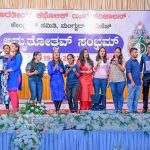 072 Icym Mangalore Diocese Celebrates Platinum Jubilee 