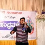 081 Icym Mangalore Diocese Celebrates Platinum Jubilee 