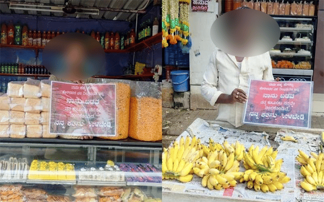 Mysuru: 'Dont slit my throat' campaign by vendors at Nanjanagudu