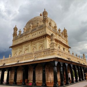 Gumbaz at Mysore