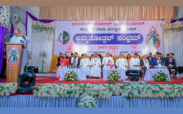 Icym Mangalore Diocese Celebrates Platinum Jubilee Main