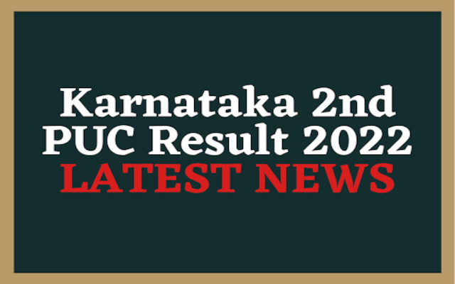 2022 PUC Results Karnataka