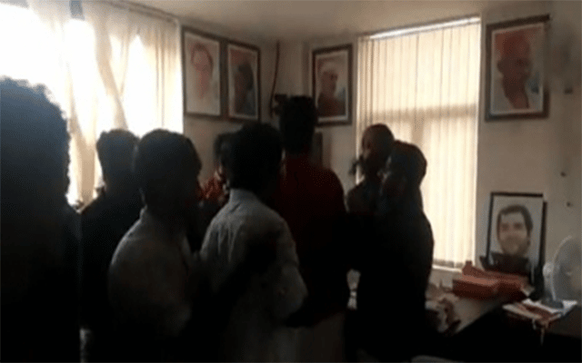 Rahul Gandhi's Office In Wayanad Vandalised By Sfi Students